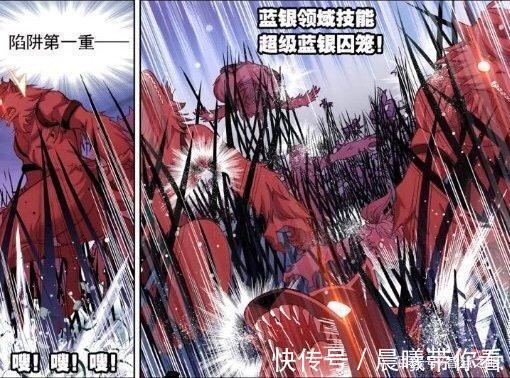 噩梦|斗罗大陆唐三最厉害的五个魂技,第四个是千仞雪的噩梦
