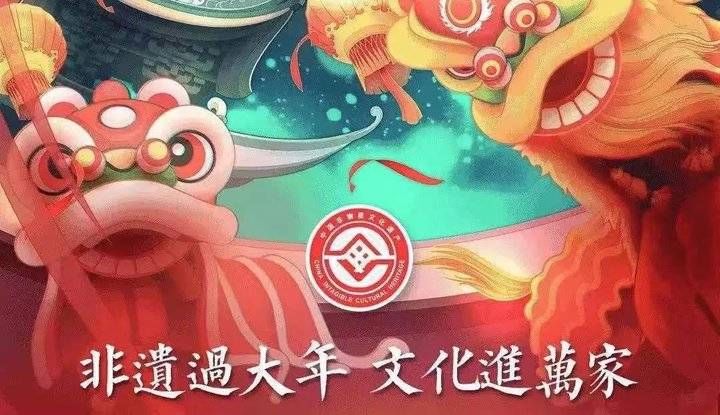 在菏泽就地过年，挺好！过年海报大片抢先看