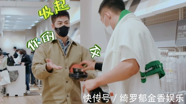 身子|黄景瑜全身不超过3个关节是好的，吃活蚕蛹补身子跟吃鸡蛋一样