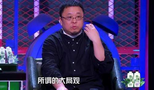 李诞|李诞，你的赛制证明了罗永浩，但却坑惨了杨澜