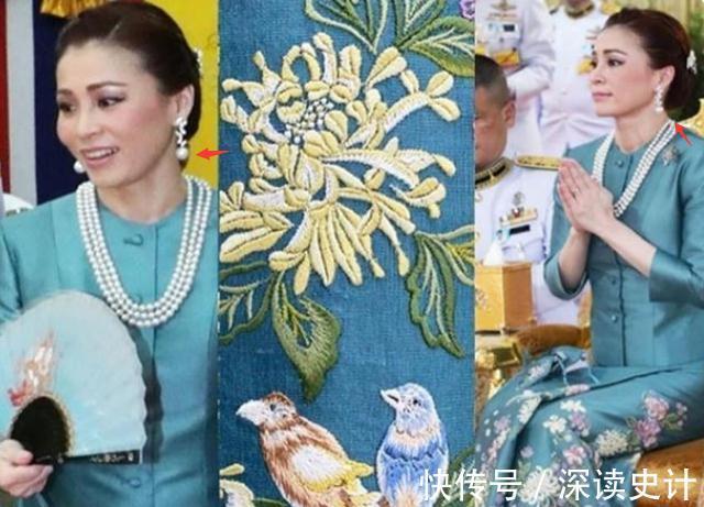 珍珠耳环#69岁泰王帮衬贵妃,苏提达珍珠耳环黯淡无光,诗妮娜佩戴珠宝首饰