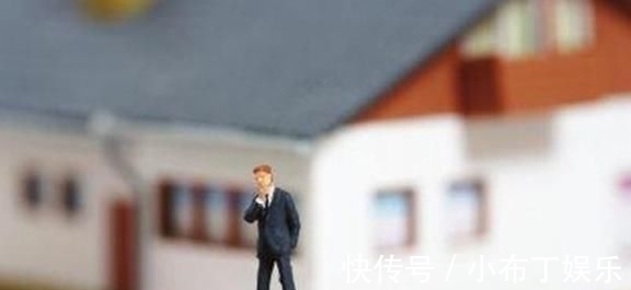 贷款|“房贷”一次性还清，几年比较合适有房没房的都看看，免得吃亏