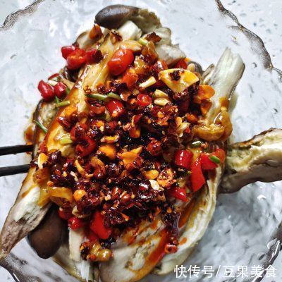 正宗|你凉拌茄子的正宗做法，简单几步，越吃越上瘾