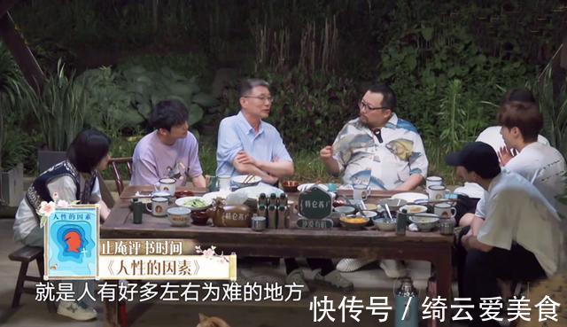 张艺兴带动两本书的畅销,商务印书馆发文感谢,流量的正面引导