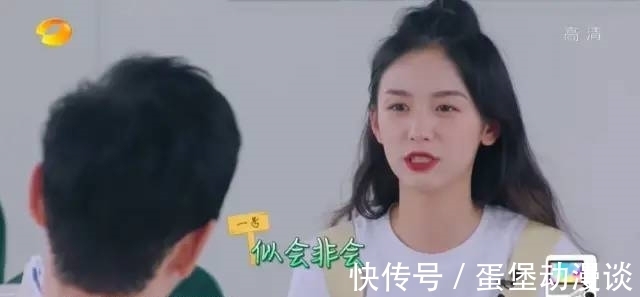 静姐|要是没宁静,中餐厅靠什么爆眼球