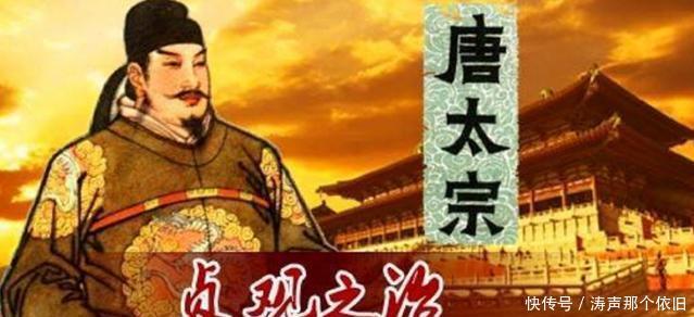 李世民|李世民篡位之后,李渊对他说了几个字,李唐江山因此得以保全!