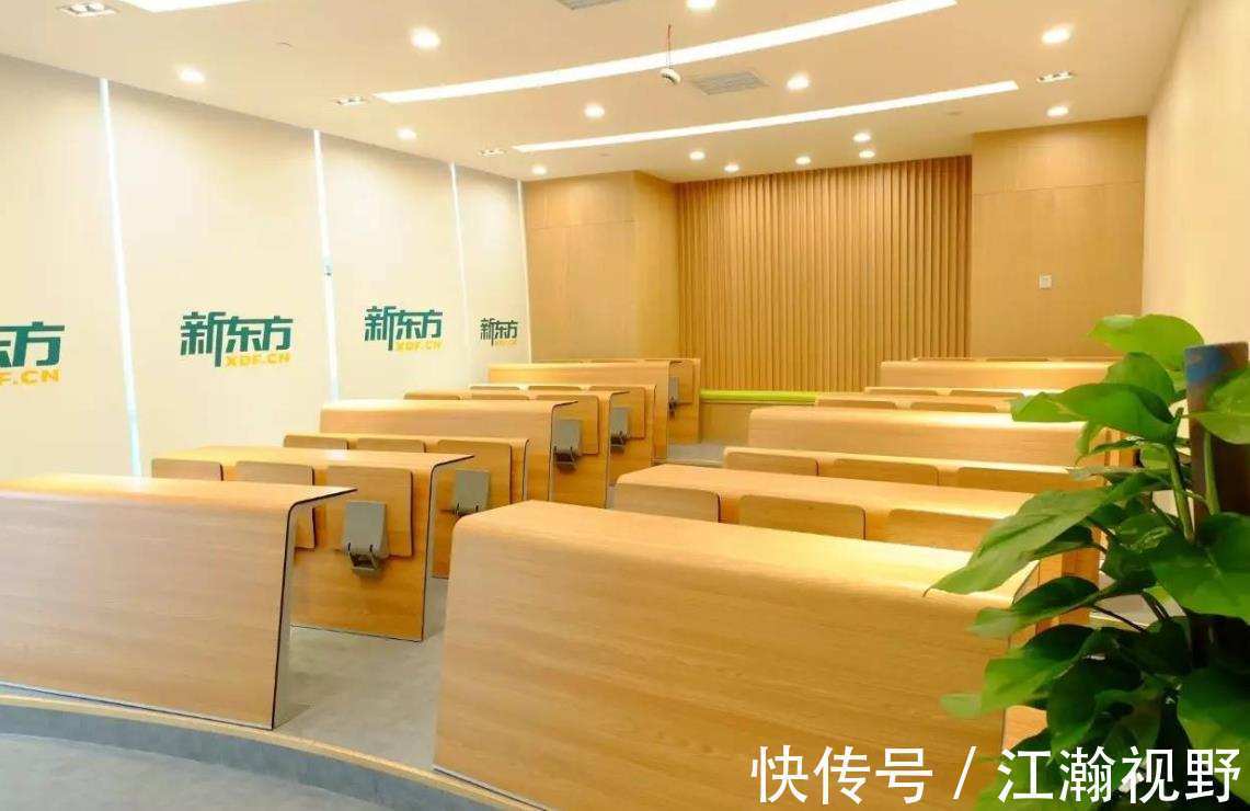 直播|新东方退租1500个教学点,转型农产品直播带货真是好生意?