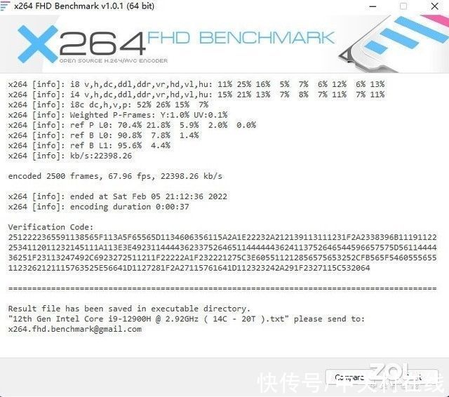 rtx|「有料评测」西装暴徒 全能电竞 12代酷睿版掠夺者刀锋500 SE深度解析