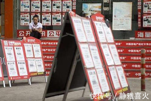 租房子|房子不住也不卖?房子为大的时代,有房子的人怎么了?