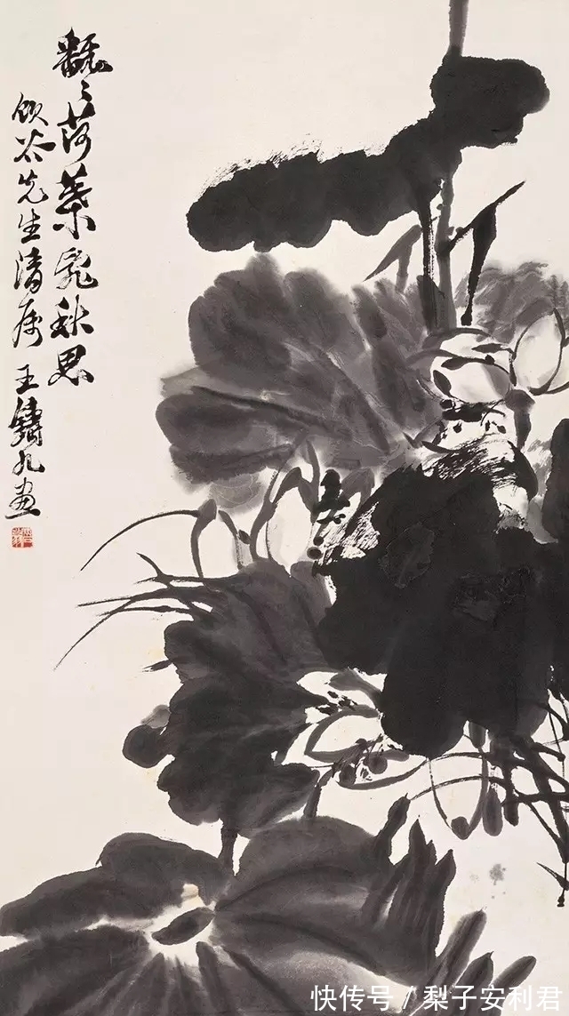 北京中国画院!老画家的画|他入得北京中国画院,只有短短的3年创作时间