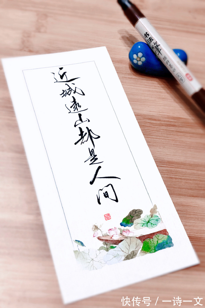 葱莲|月色暗淡还有星辰，山河失色你还有我，这些小诗和句子值得收藏！