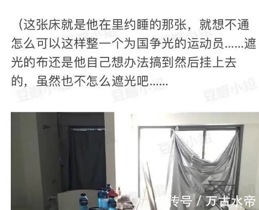 中国队|压孙杨居巅峰,乱代言被开除,争议缠身,宁泽涛究竟可不可惜?