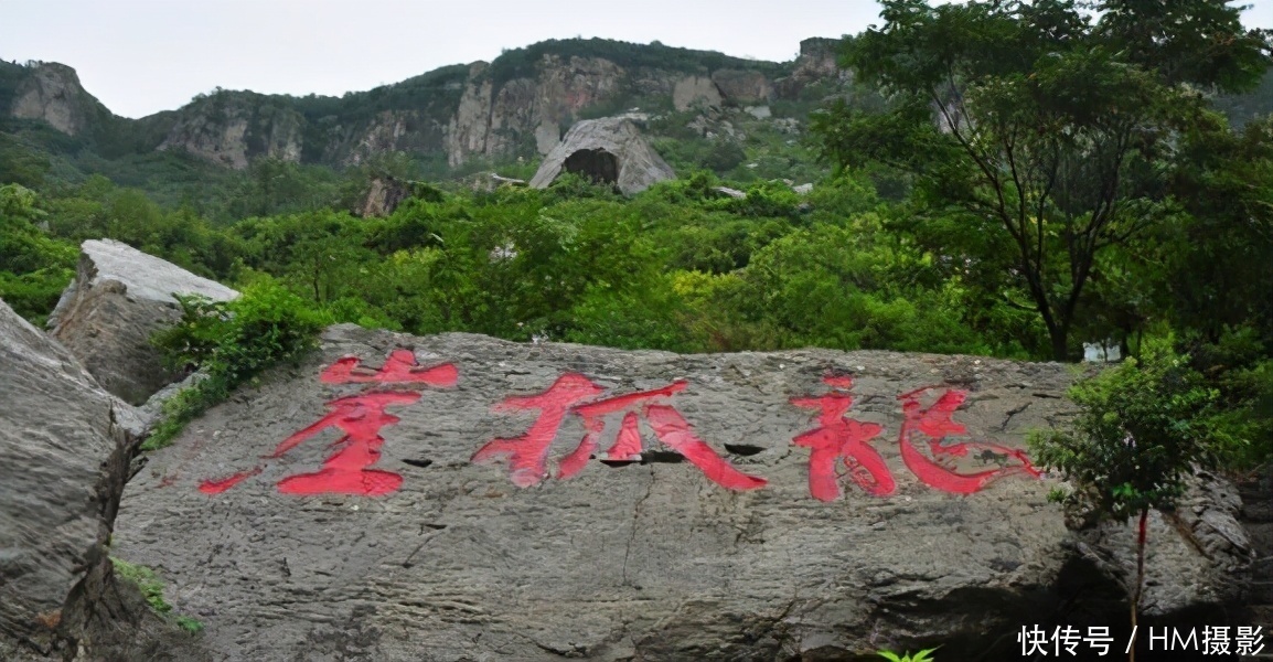 景点|地震也能成景点？带您去瞧瞧“全国罕见，山东仅有”