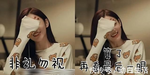 這部綜藝充滿了酸臭味！網(wǎng)友發(fā)出靈魂拷問，導(dǎo)演快哭了