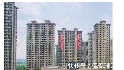 房地产|不少房企抱团取暖，是在反对降价？人民日报回复11字予以表态
