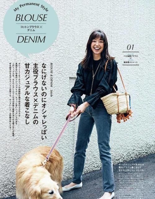 配饰|这才是日本主妇的真实写照：不穿短裙不露大腿，却比小姑娘还时髦