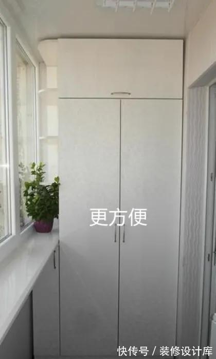 阳台|早知道我家也这样装阳台,留10公分做个窗边置物架,使用方便!