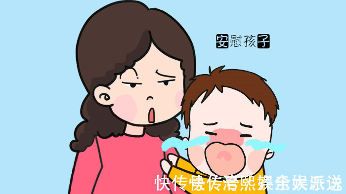 宝妈|“为啥人家不欺负别人”说这话的妈妈,十年后悔不当初!