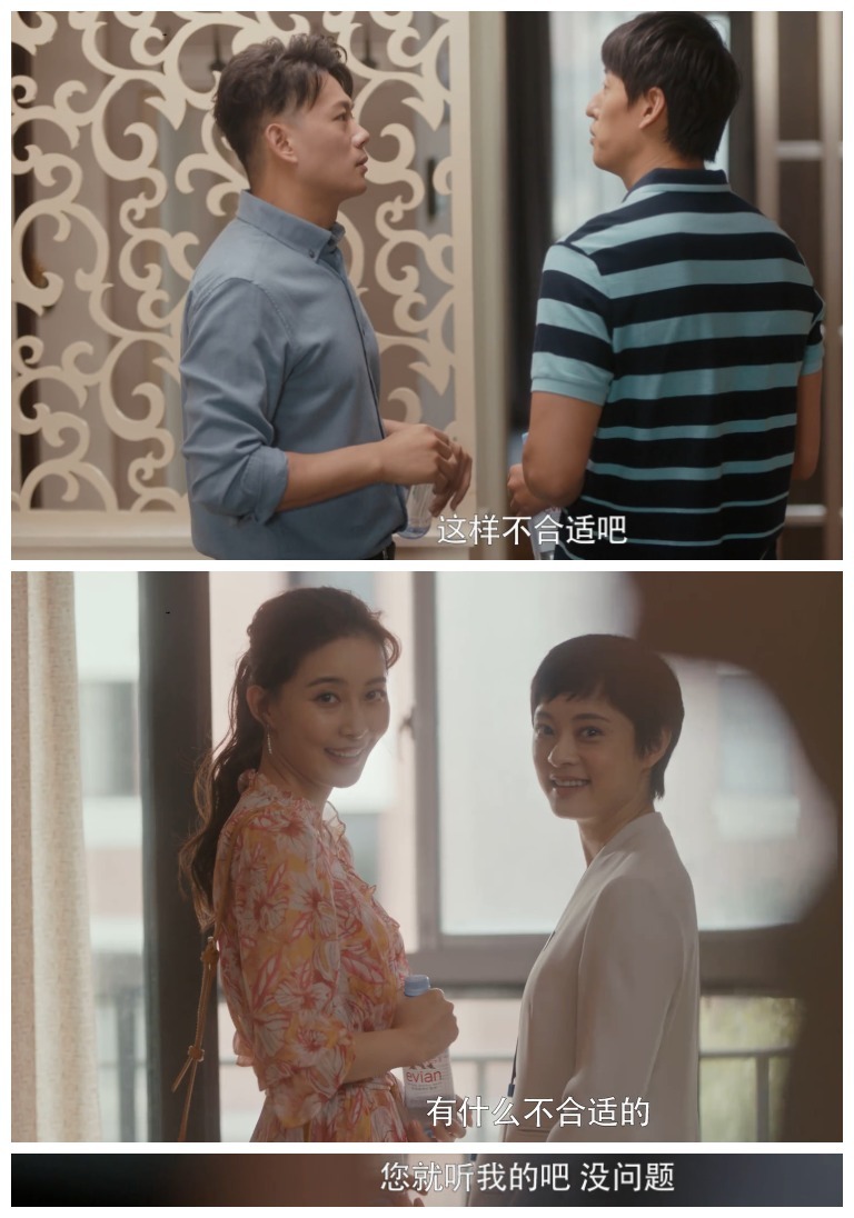 房似錦|安家吐出4萬(wàn)傭金給房似錦,并非寧馨最大的報(bào)應(yīng)