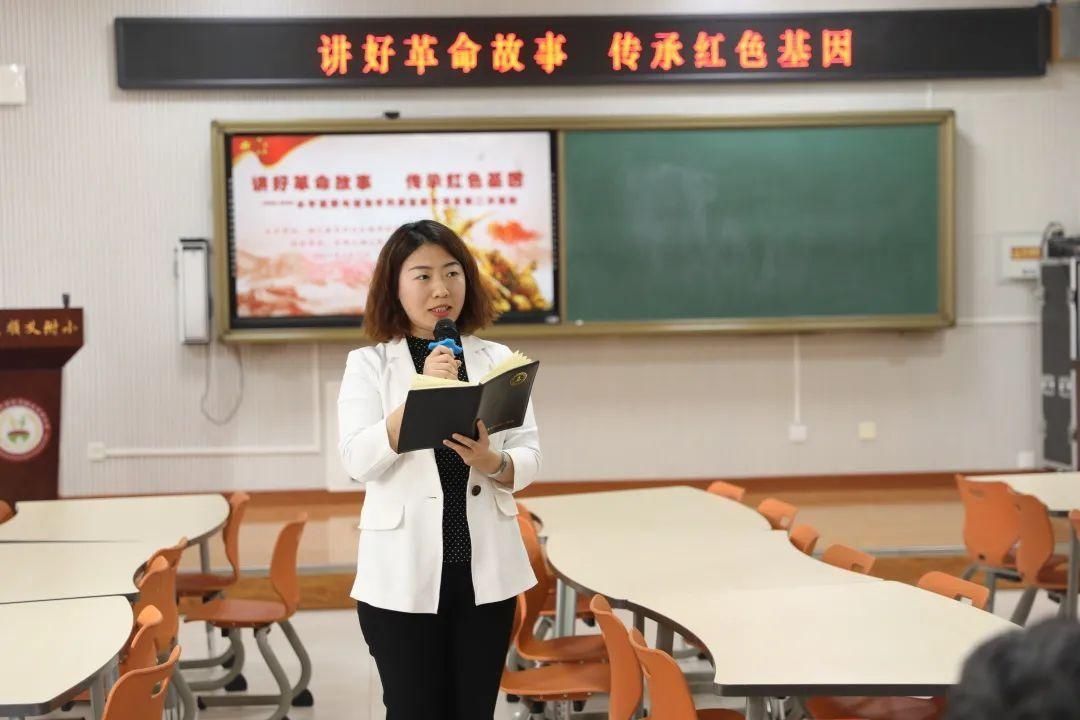 首师大顺义附小|顺义区小学道德与法治学科质量提升项目在首师大顺义附小召开丨校园风采