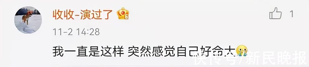 菱角|这个东西上海人都爱生吃，后果很严重！有人吃坏了肝，赶紧扩散