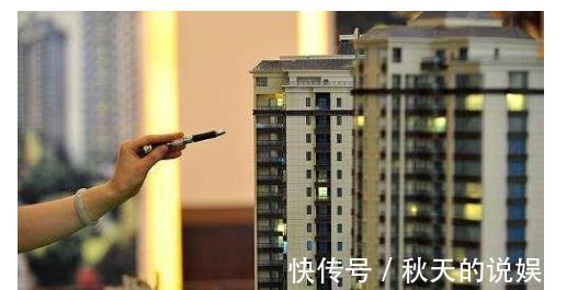 电梯|买房不论楼层多少，三层属于黄金楼层，懂行的人已入手了！