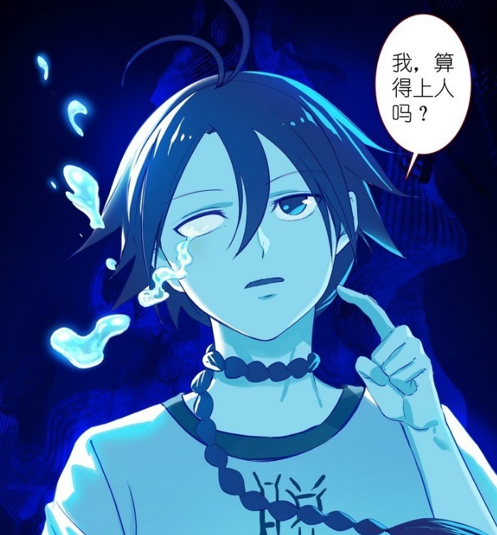 五百年前东方月初把雅雅当工具人,五百年后转世白月初沦为工具人