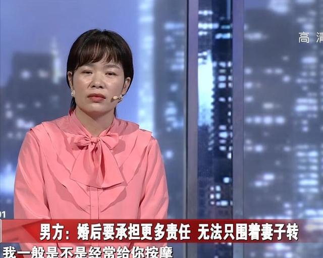 婆婆|婚后才知3萬(wàn)8的彩禮是借來(lái)的,妻子扇了丈夫一巴掌:沒(méi)錢結(jié)什么婚