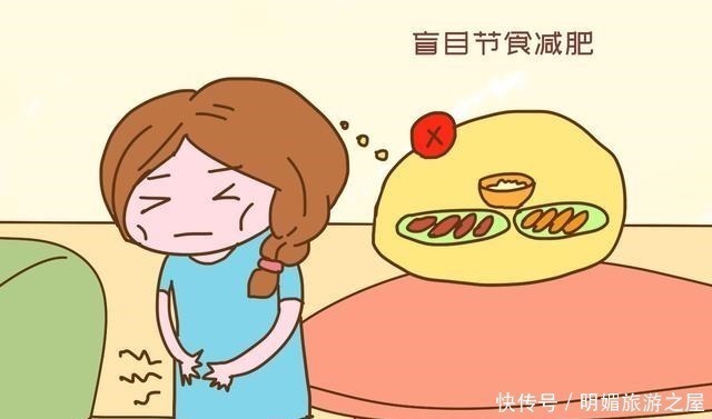 月经紊乱|“怀孕难的女性,大多是自己作的”这话虽然难听,但是很在理