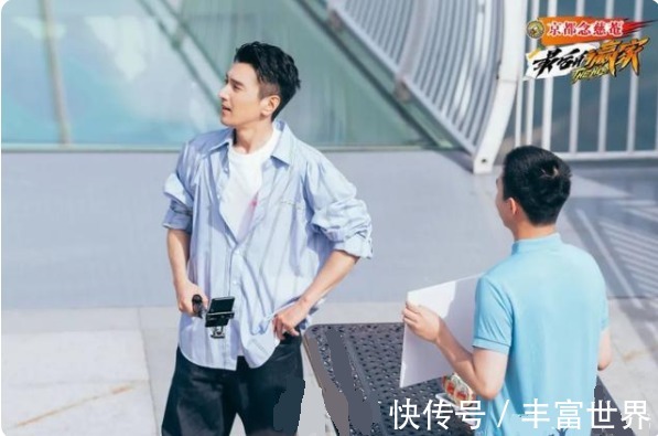 《最后的赢家》口碑爆棚,李易峰玩出新花样,给林更新出招