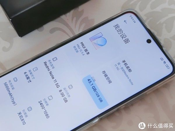 红米Note11|千元机旗舰配置体验——红米Note 11