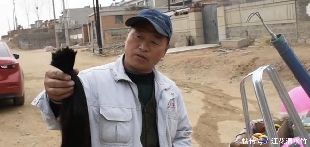 真头发|那些去农村收女人头发的人,到底拿头发去做什么?看完心都凉了!