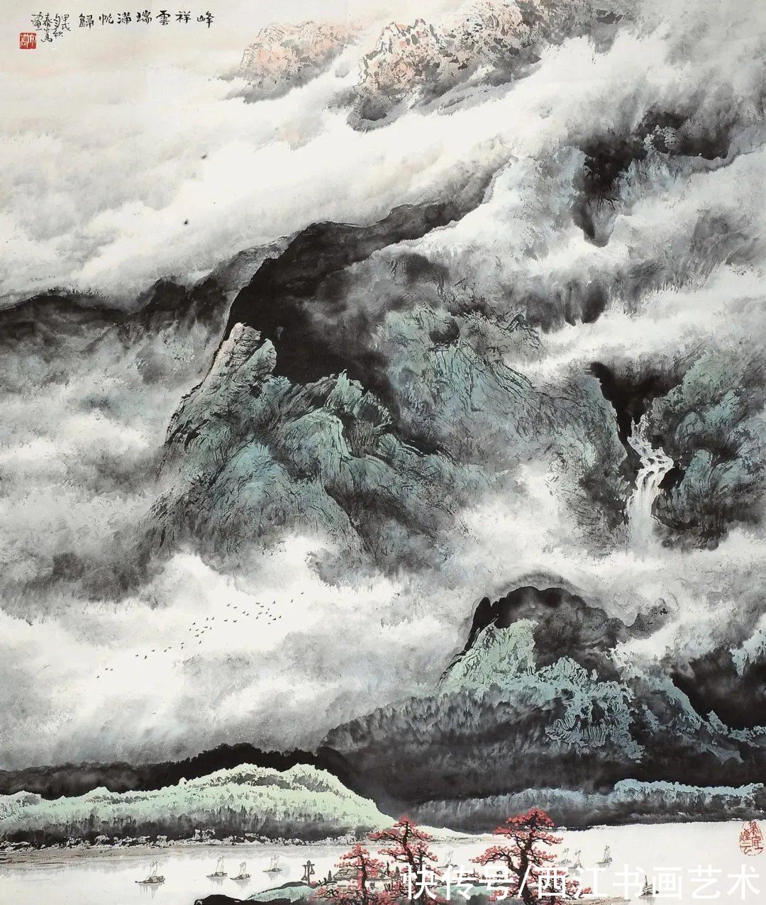 山水画&春晚绿野秀 岩高白云屯：这位岭南派画家笔下的云山雾海，厉害了