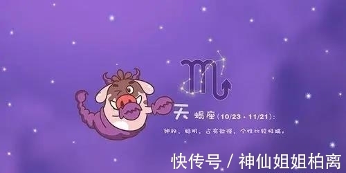 t别轻易撩这三大星座，深情只待有缘人，你若能懂，便会情深似海