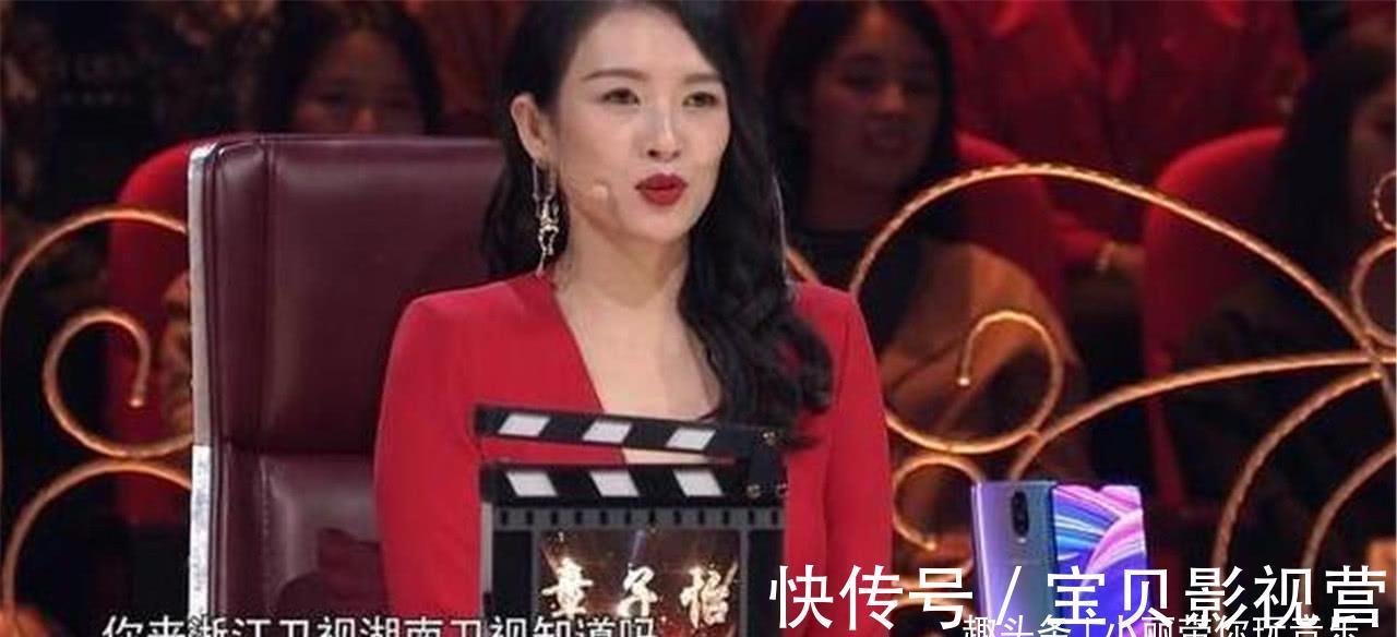 我就是演員|謝娜對于章子怡問的敏感問題，僅7個字回答，精辟