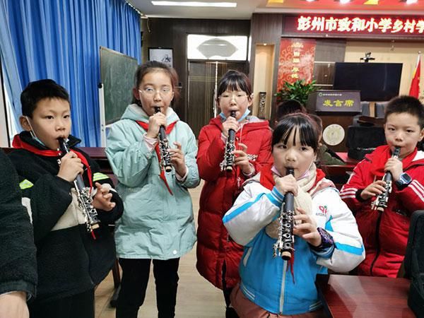  音乐|致和小学乡村学校少年宫“红领巾”交响乐团成立仪式顺利举行