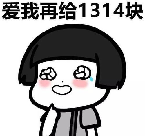 |开心笑话:去参观故宫,站在大殿龙椅旁有一种似曾相识的感觉