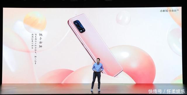 里程碑式一刻MIUI12大升級过渡动画跨越ios库克算你狠