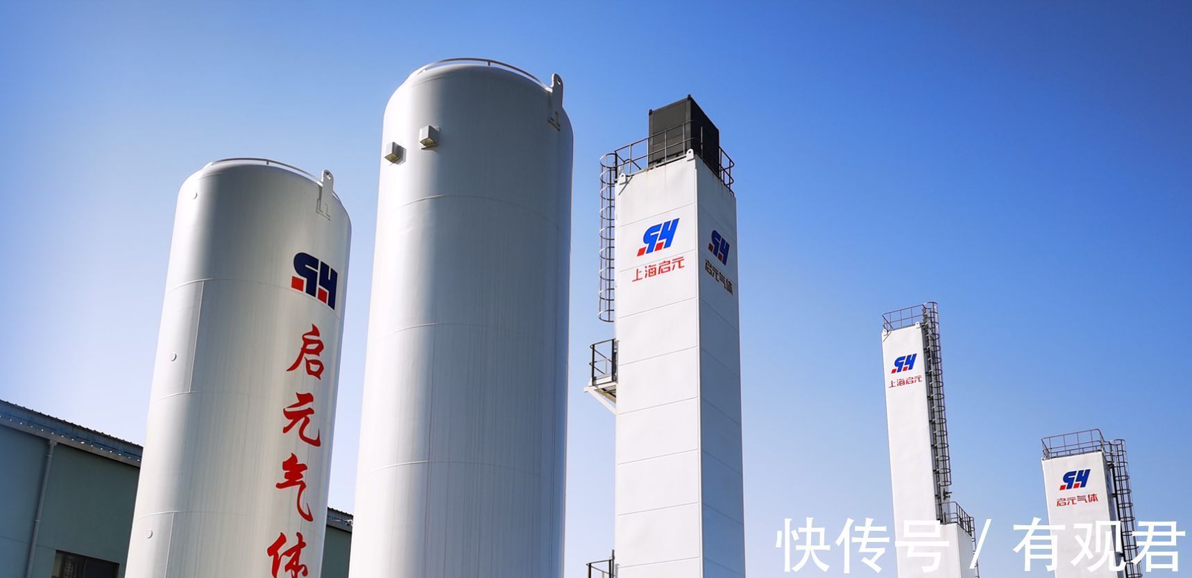 电子气体|启元气体获韩国TEMC战略投资,双方将合资建特气工厂