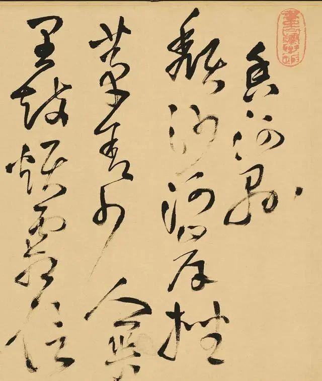 王铎|林散之：写好草书的3条“秘术”，祝枝山只会2条，王铎全学会了！