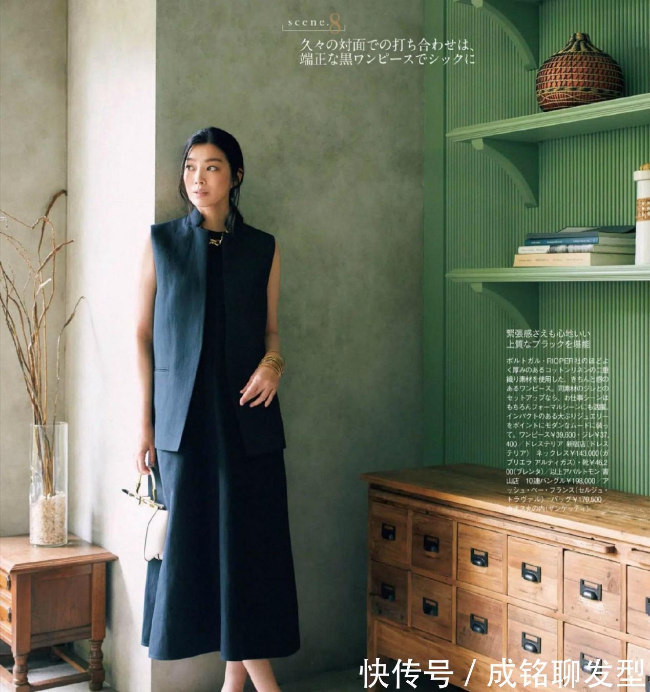 沉感|年过四十身材微胖的女人,试试这几款黑色单品,洋气减龄还显瘦
