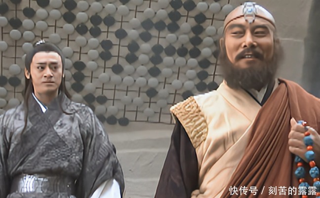 慕容复连鸠摩智都打不过,凭什么跟乔峰齐名王语嫣早有暗示