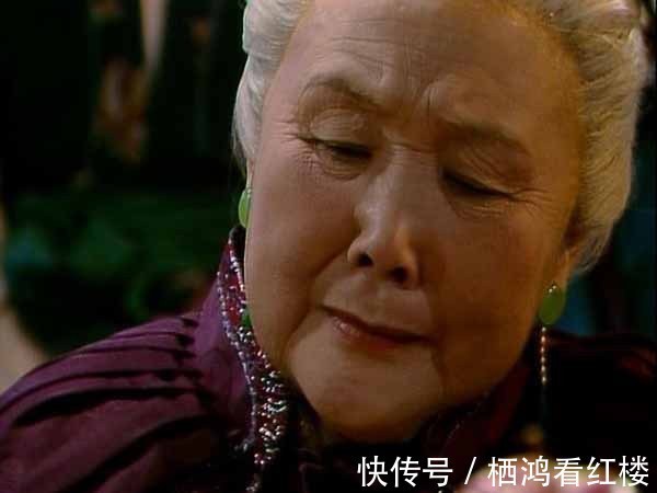 贾政&中秋节异兆频发、悲音纷现,宁荣二府的当家人是如何应对的?