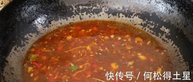 水煮肉片正宗做法,大厨手把手教你,吃一口满嘴香,太过瘾了!