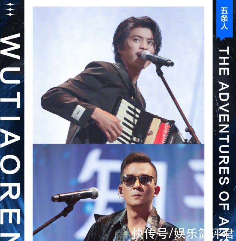 《答案奇妙夜》名单曝光，众多明星亲临，最期待是王源演唱新歌