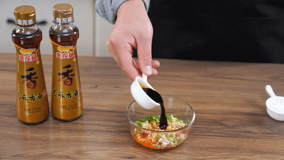 激荡|家常美味—香油手撕鸡，清香爽口，看似随意却口味激荡，真香！