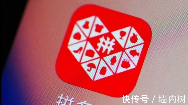 黑马|“电商黑马”超越淘宝、京东，拼多多也难以抗衡，马云还是大意了