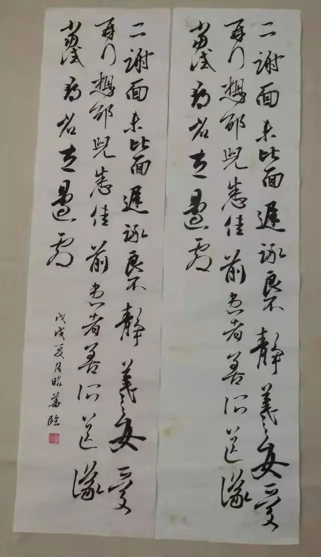 批评者#13岁少年临王羲之书法，形神几可乱真，为何仍有网友吹毛求疵？