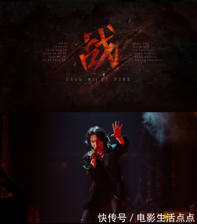 陈小春|“宝藏哥哥”出现了?《披荆斩棘的哥哥》张淇镜头少,却成功逆袭