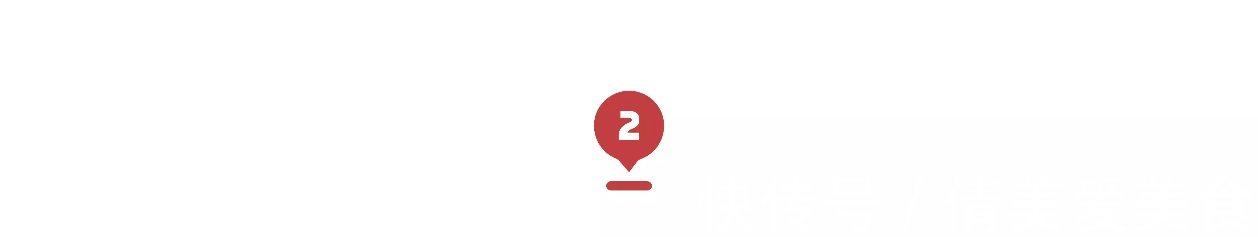 宝玉#贾琮真是贾赦的庶子吗?不,他的出身比贾环还尴尬